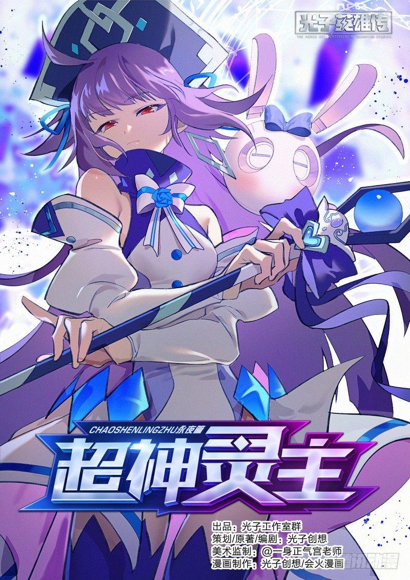 62话.期中考试0