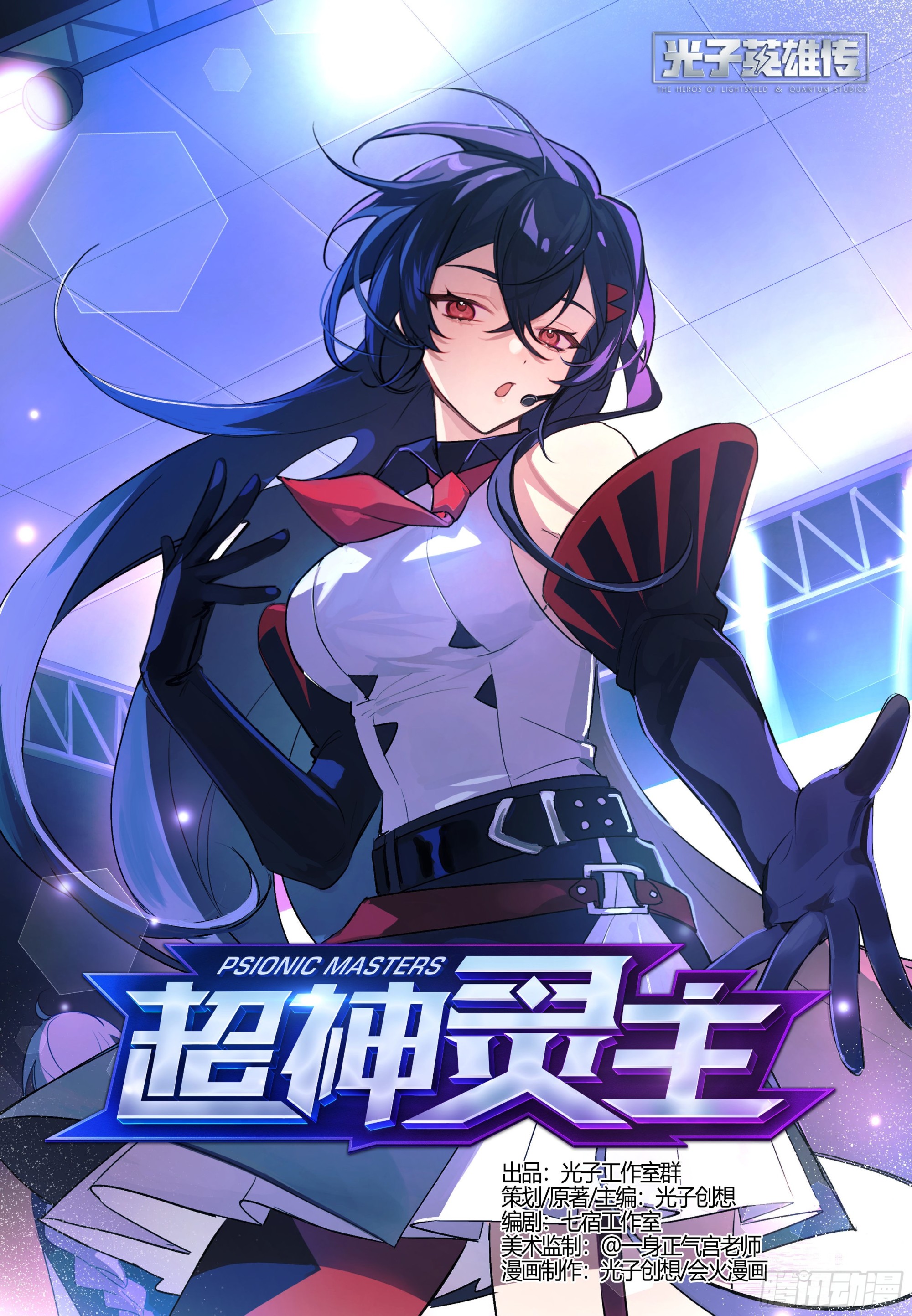 250话.启程（二）0