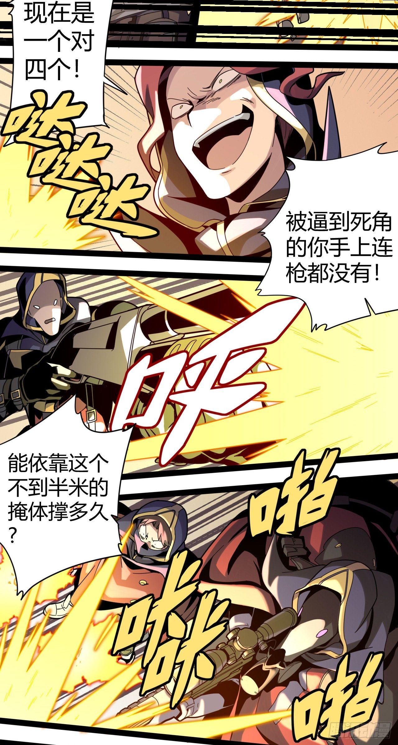 【春节福袋3】游戏特别篇47