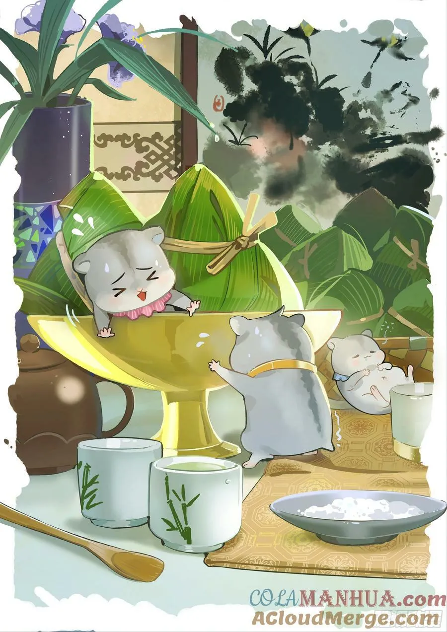 300话.突如！万妖之门（3）24