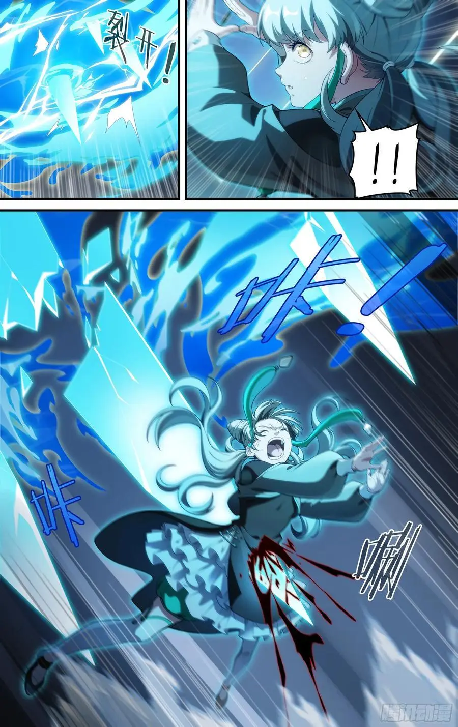 317话.熊本之谋（1）21