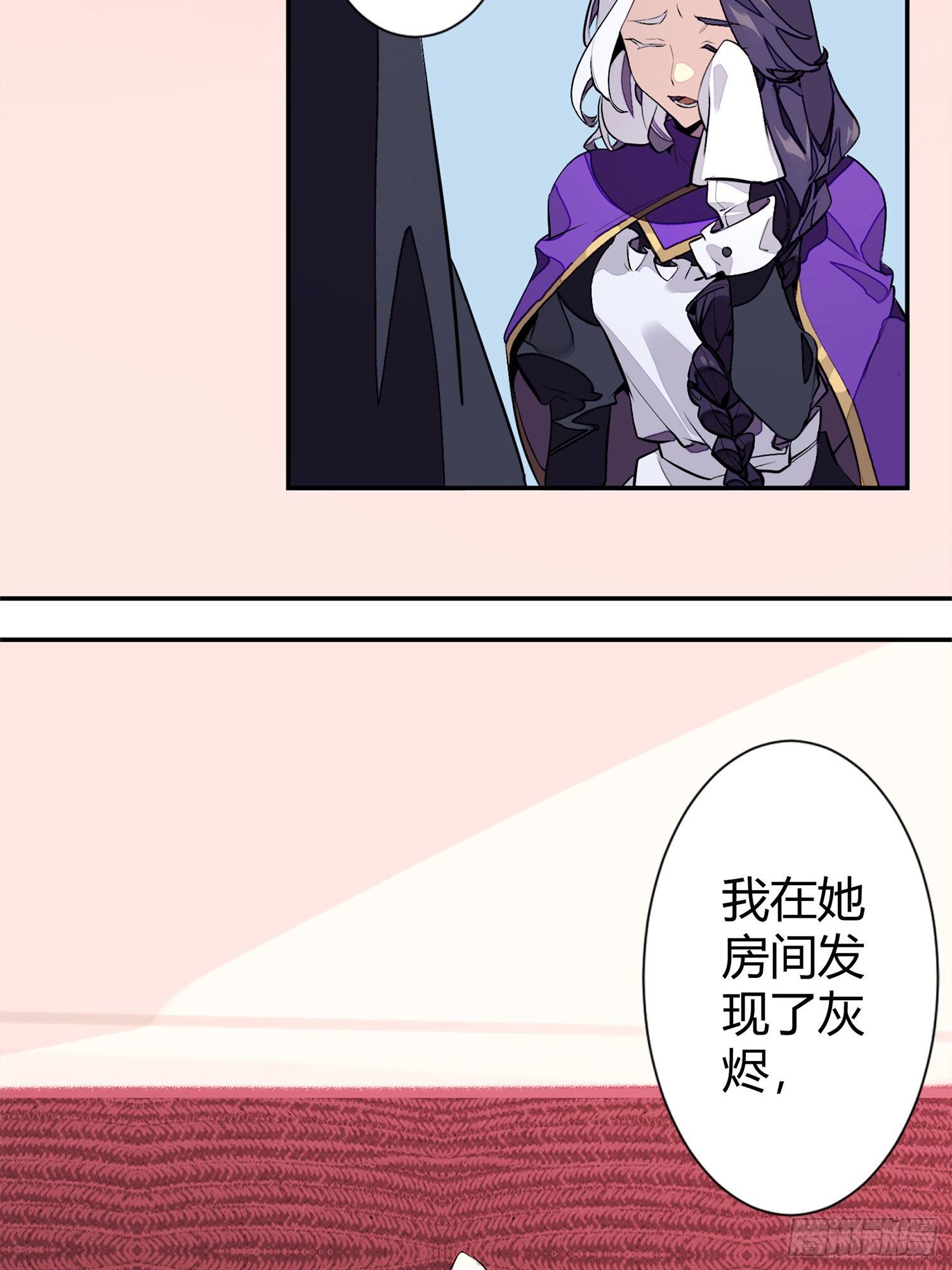 【春节福袋1】消失的少女番外篇3