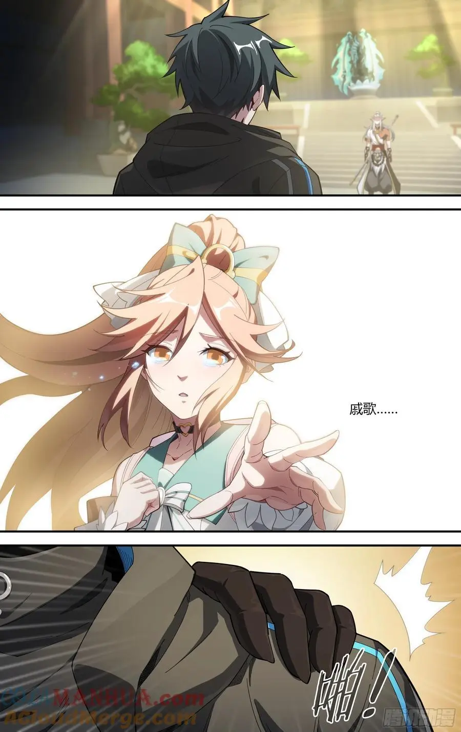 322话.两全之法20