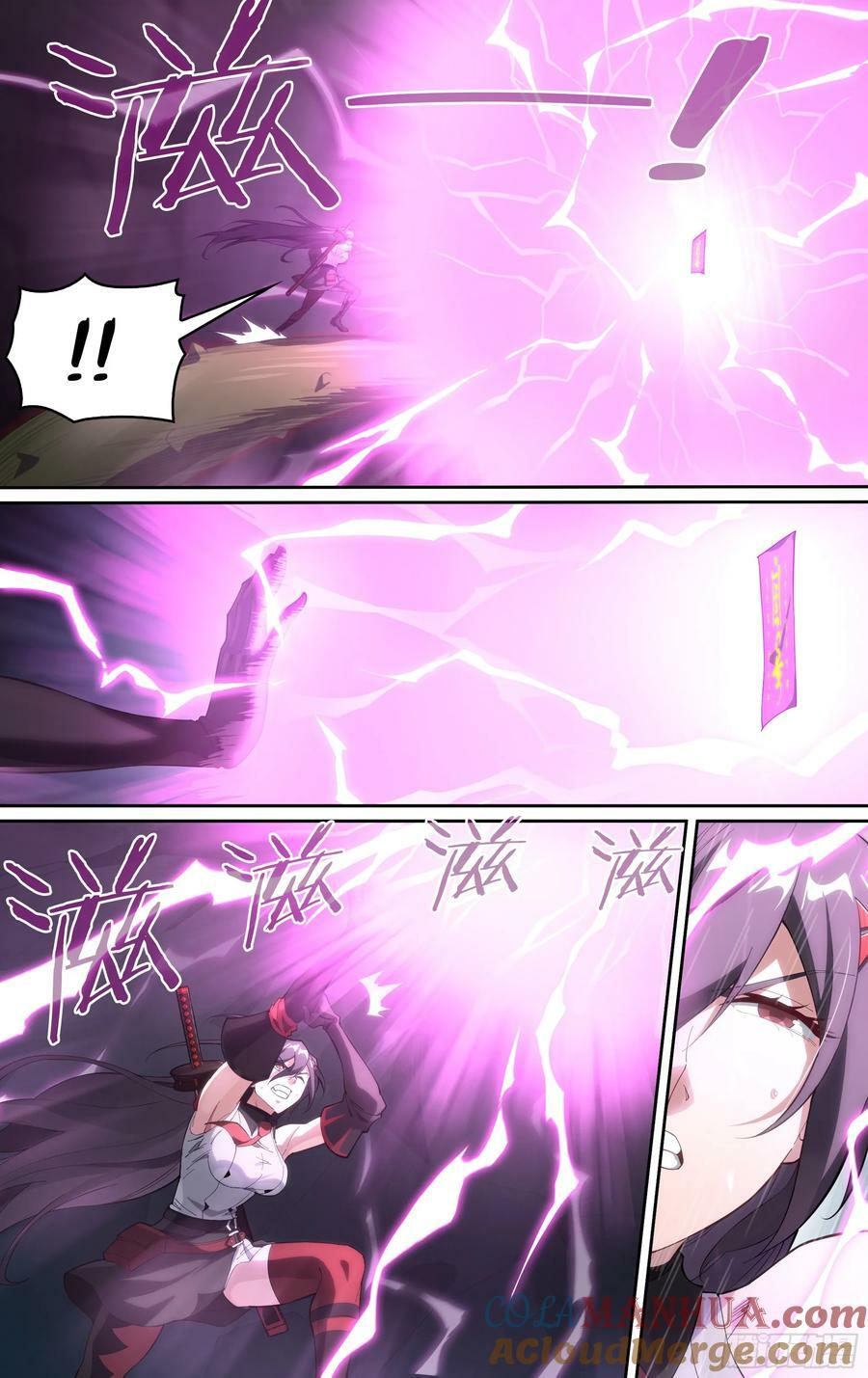 290话.封印初解（3）14