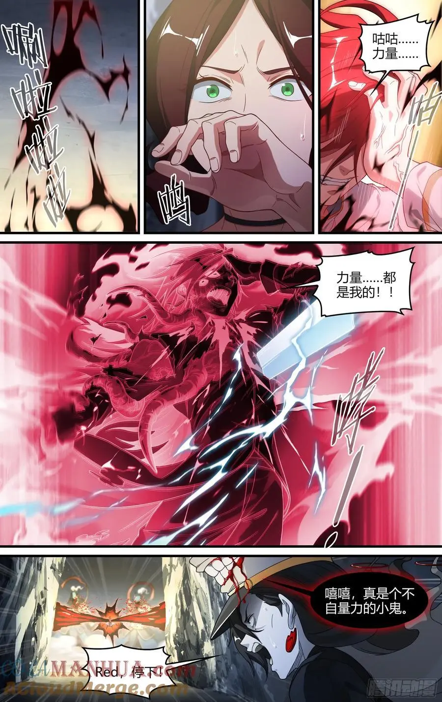 319话.最重要的人2