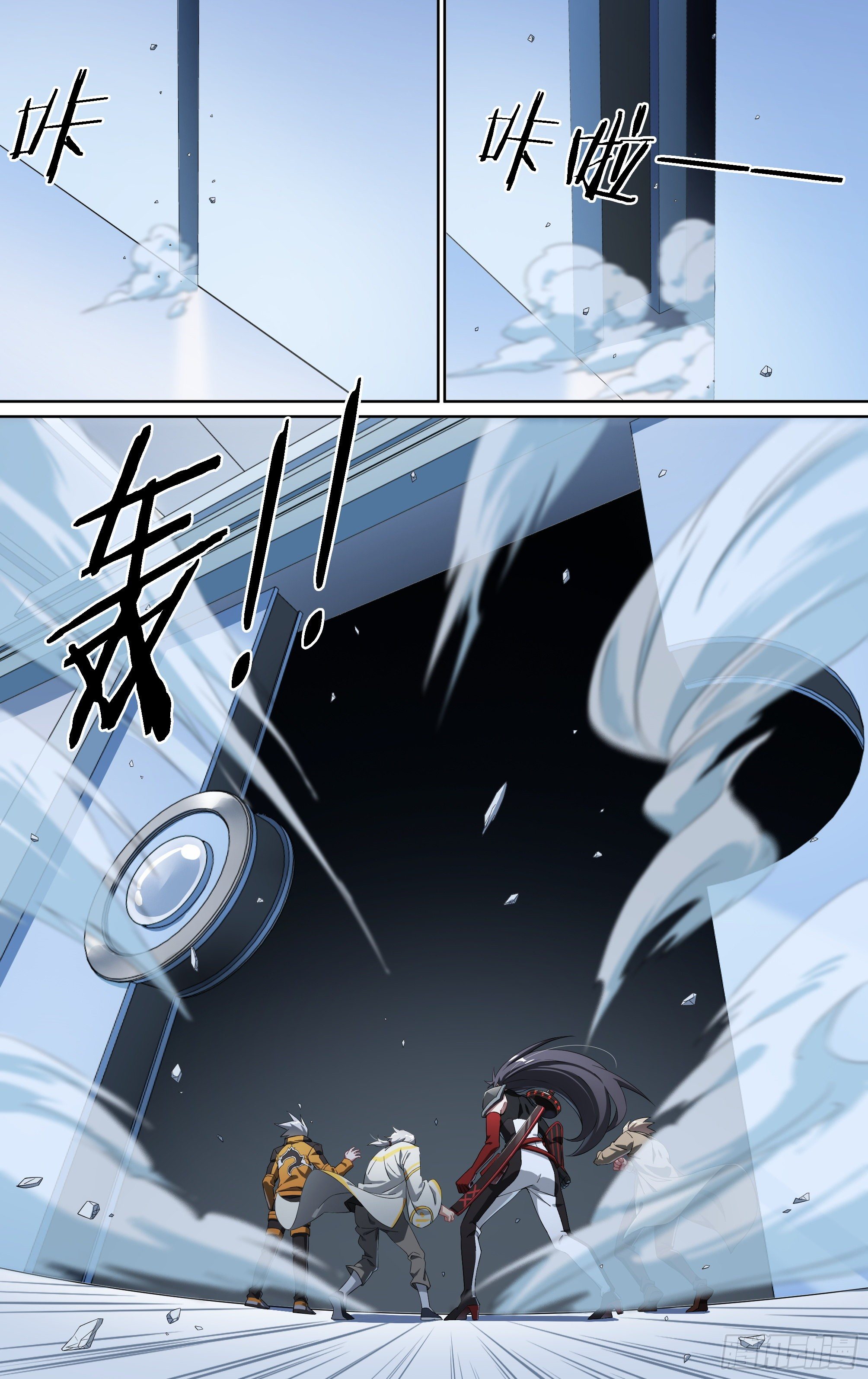 178话.真正的伙伴（下）20