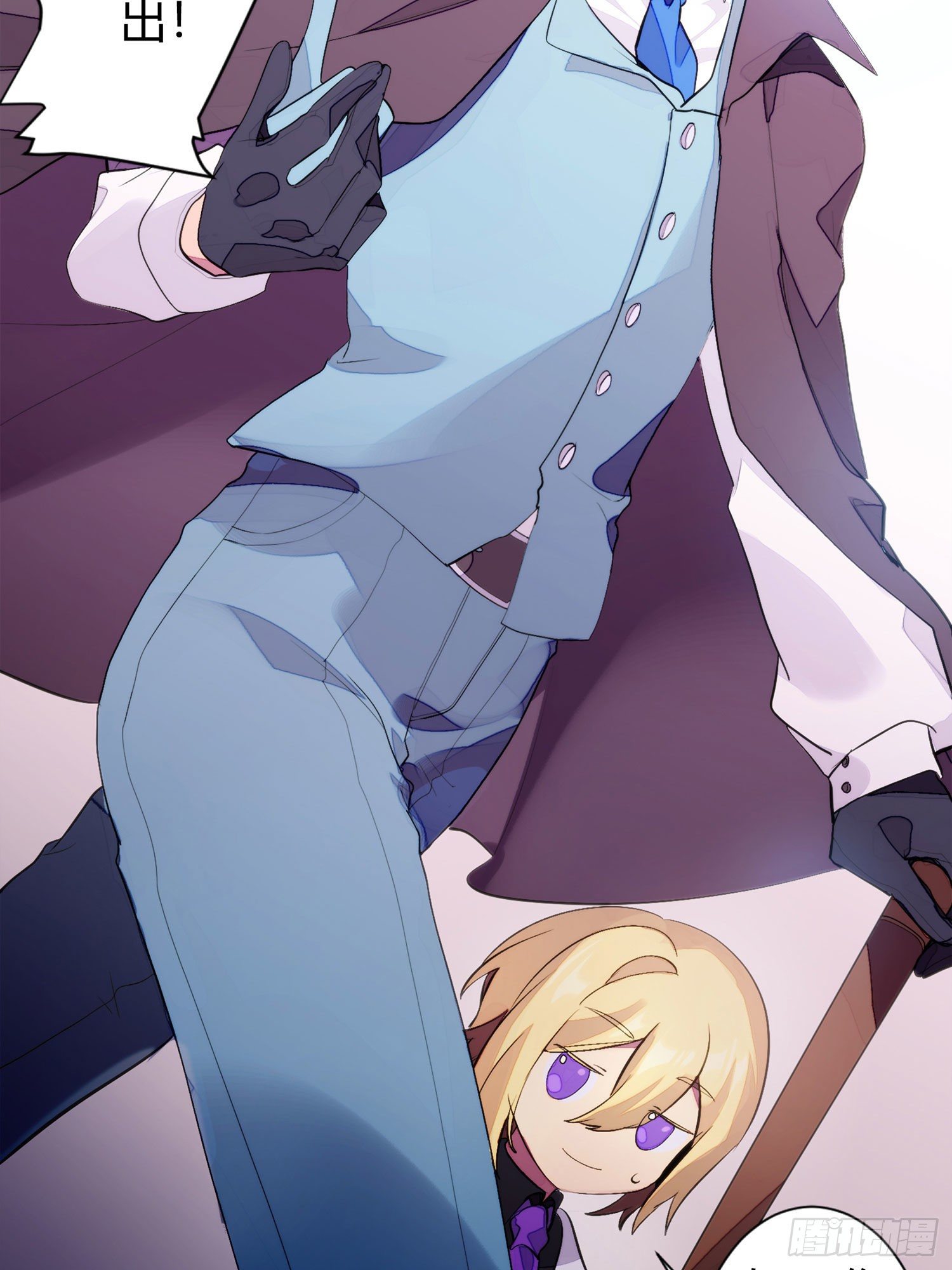 【春节福袋1】消失的少女番外篇11