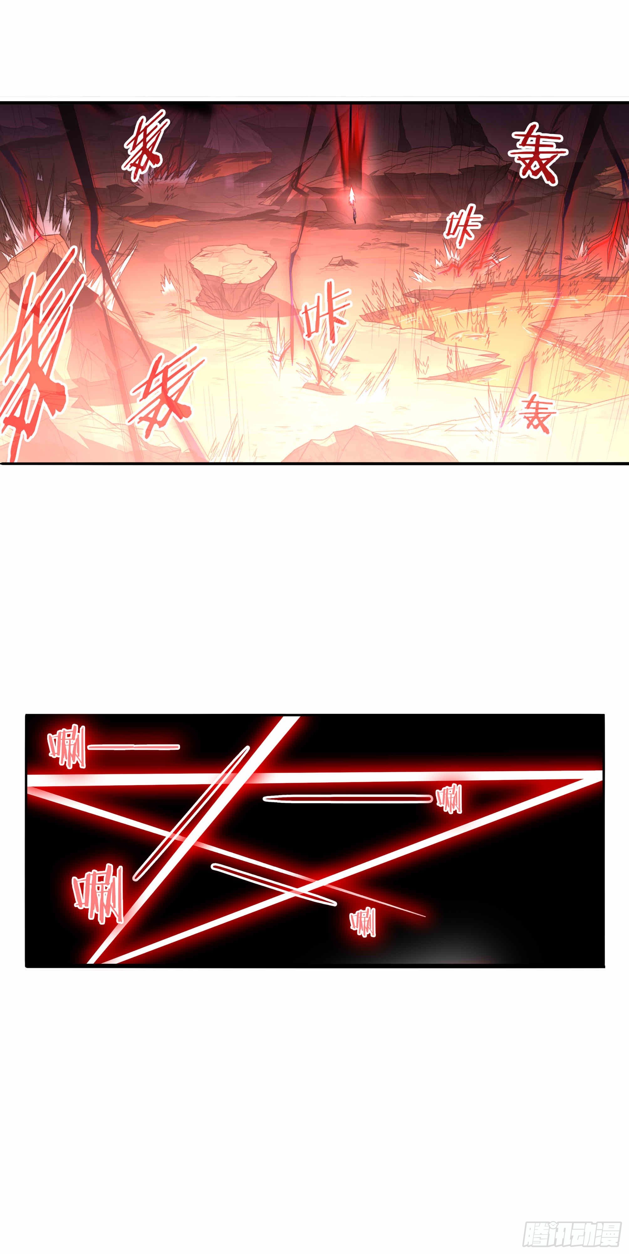 195话.一束光（上）32