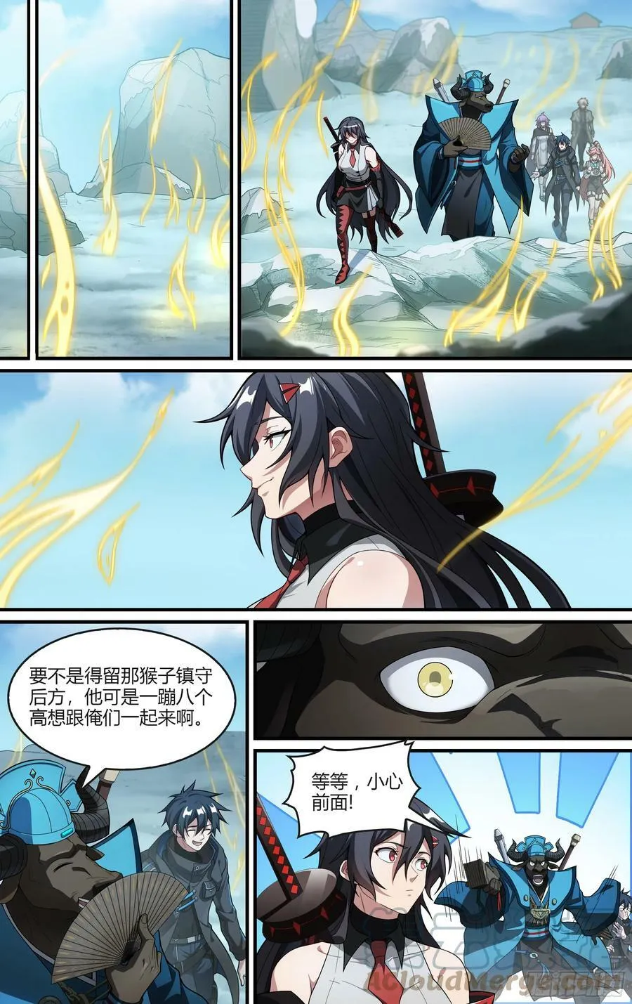 284话.开启！万妖之门（1）10