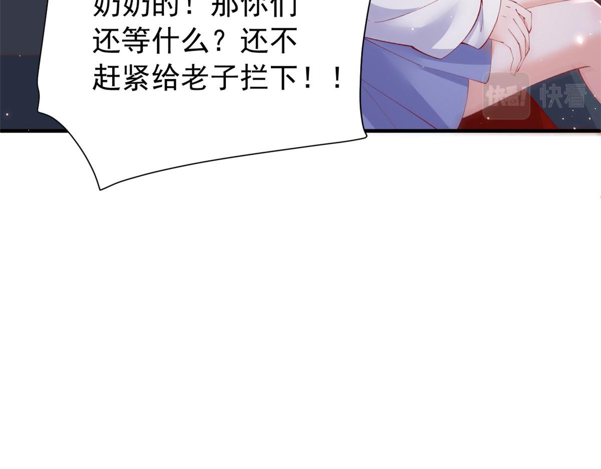 91 解救女同胞92