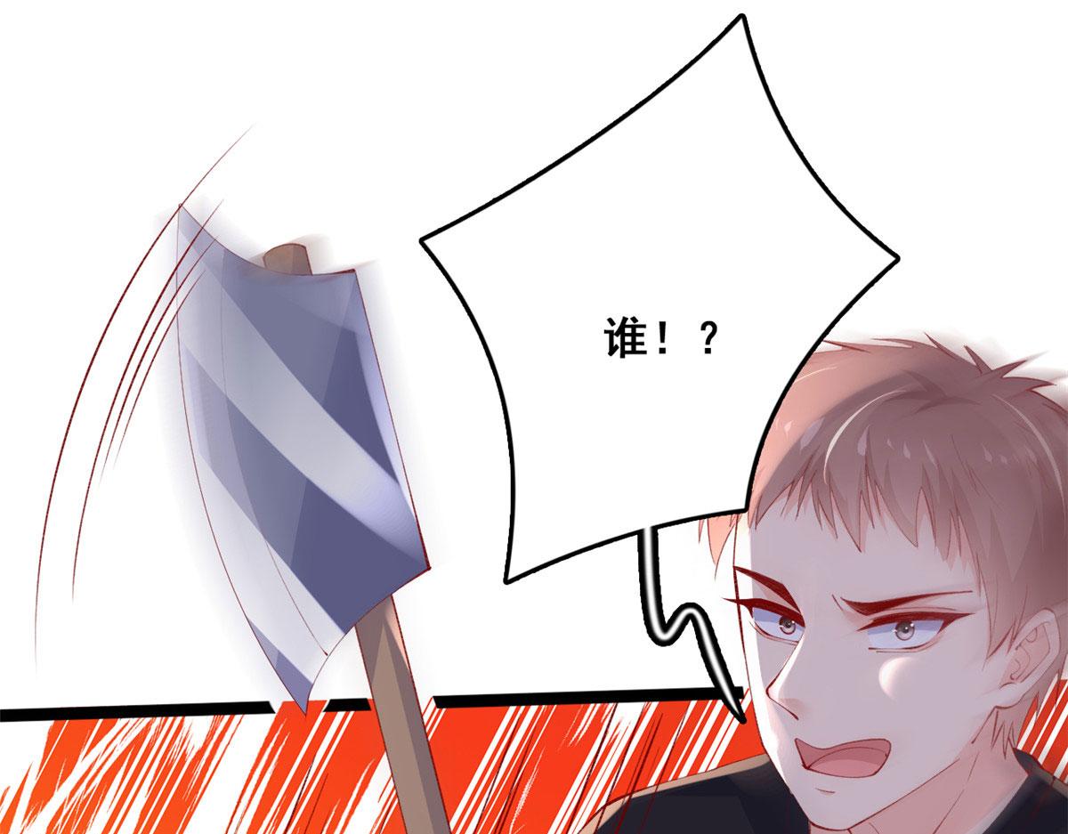 96 傅懿之被威胁31
