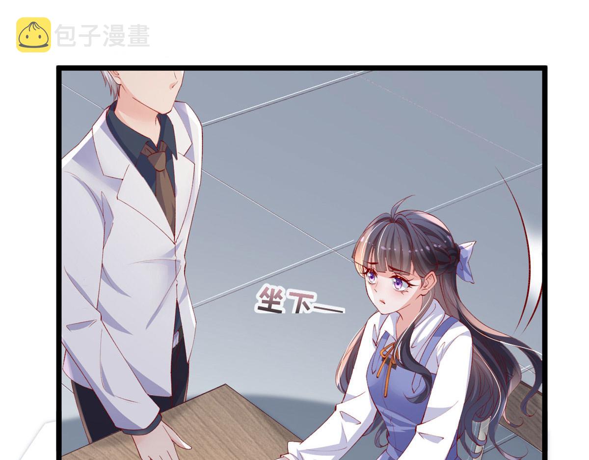 74 陆慎14