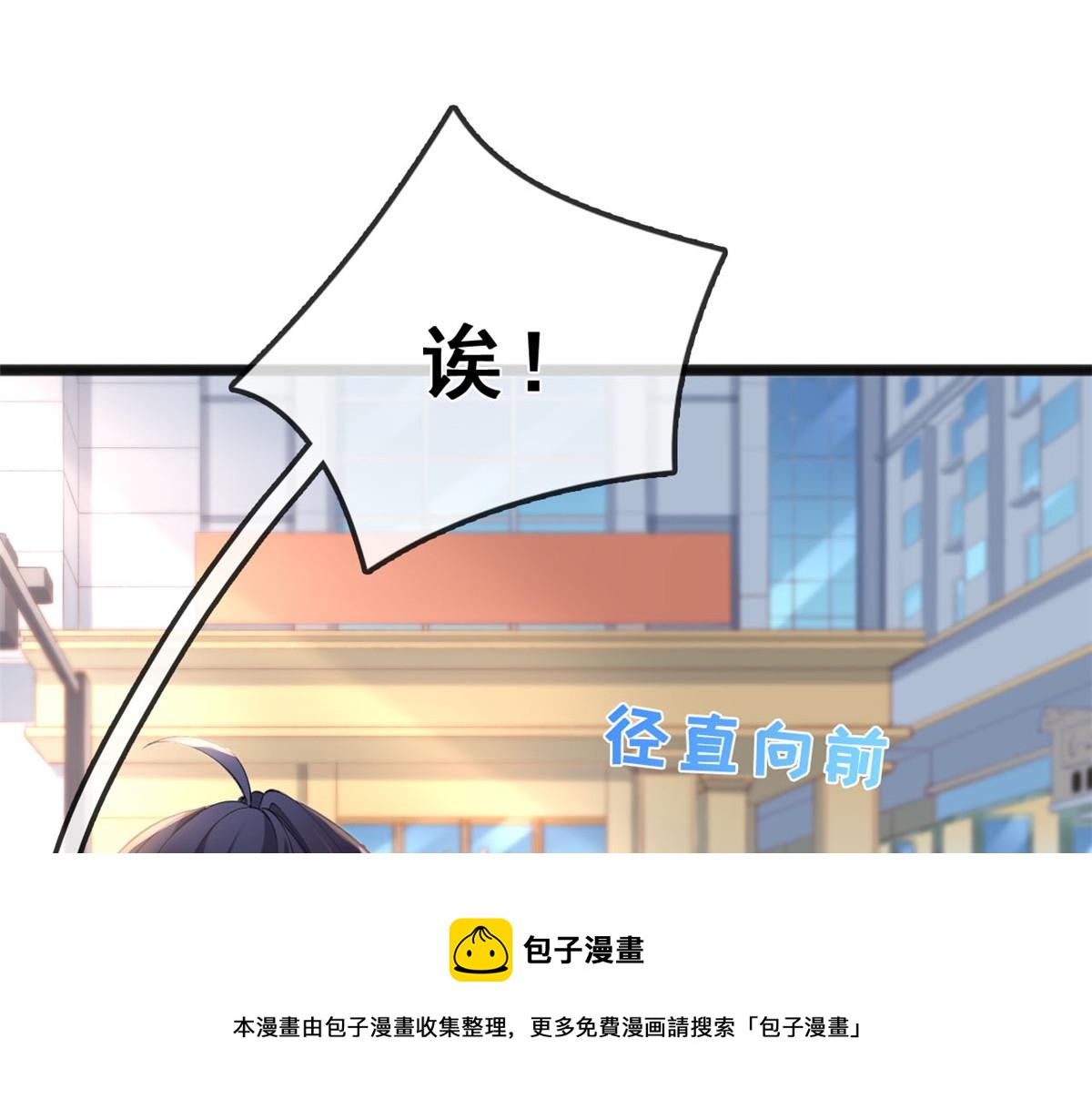 18 终于回来了4