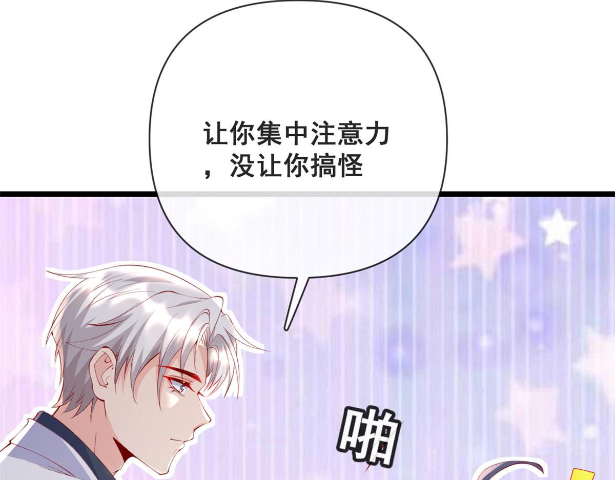 74 陆慎35