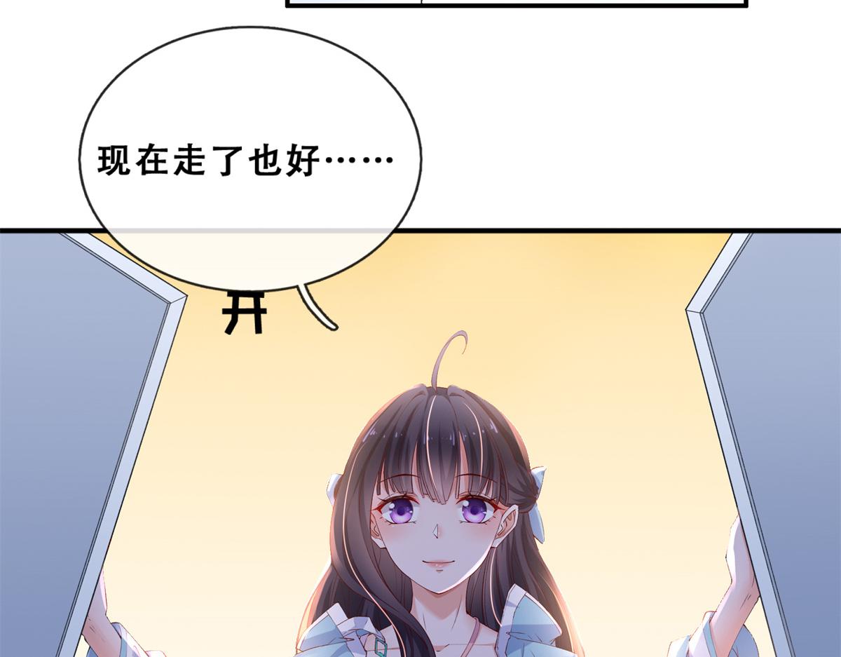 05 没关闹铃68