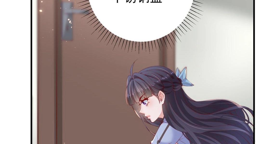 103 继续找傅哥93