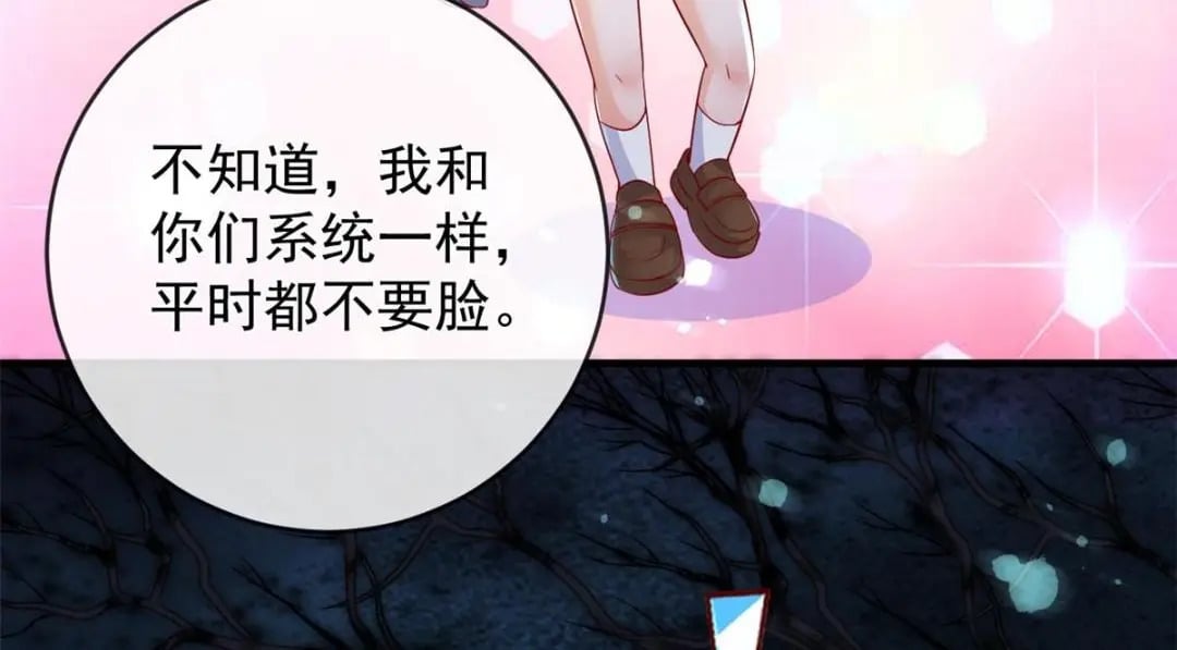 133 声音玩家12