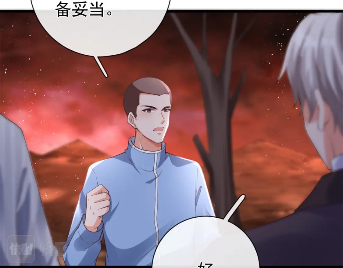 129 兵分两路7