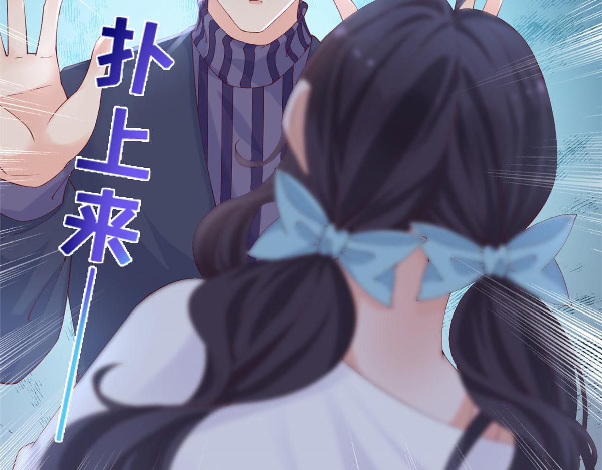 59 许家镇的传说74