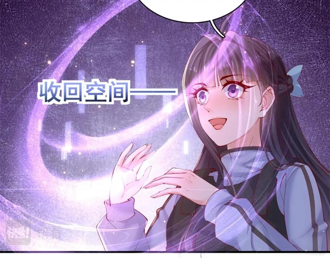 103 继续找傅哥51
