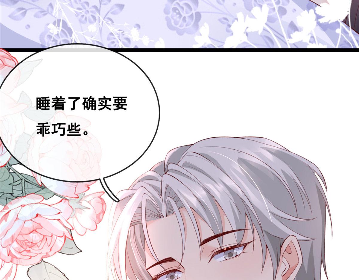 41 收下小弟22