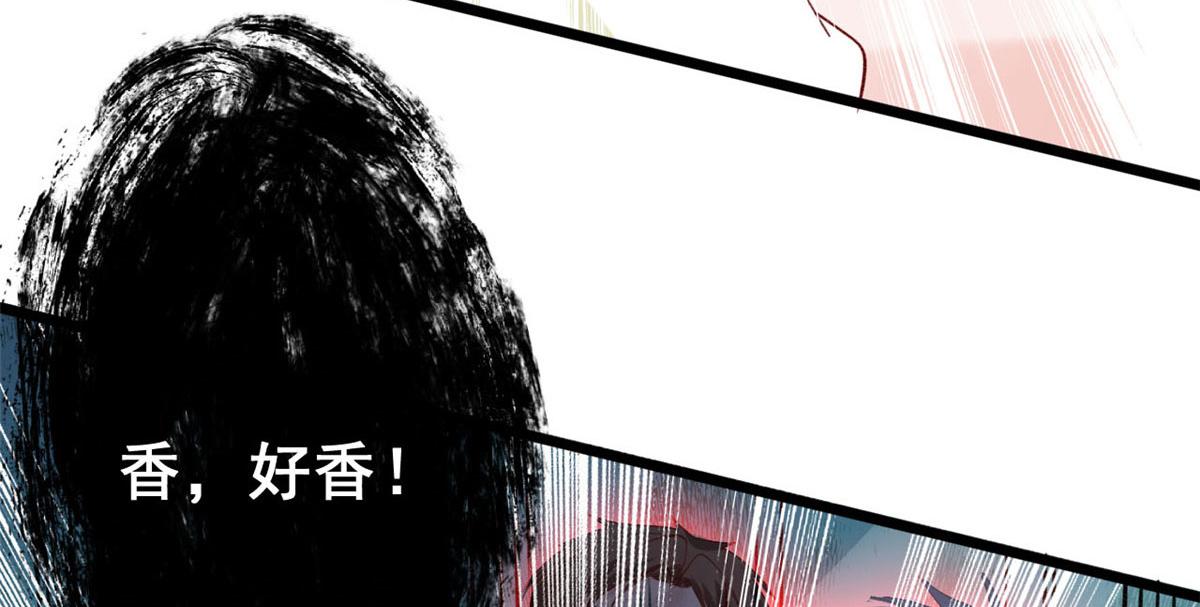 66 逃跑奇遇记15