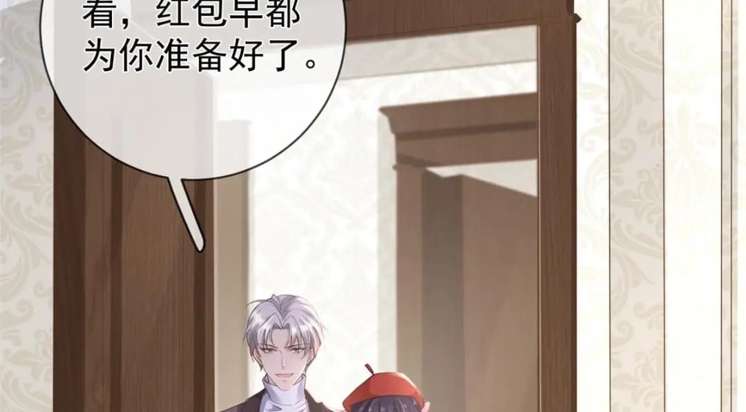 115 突发灾难8
