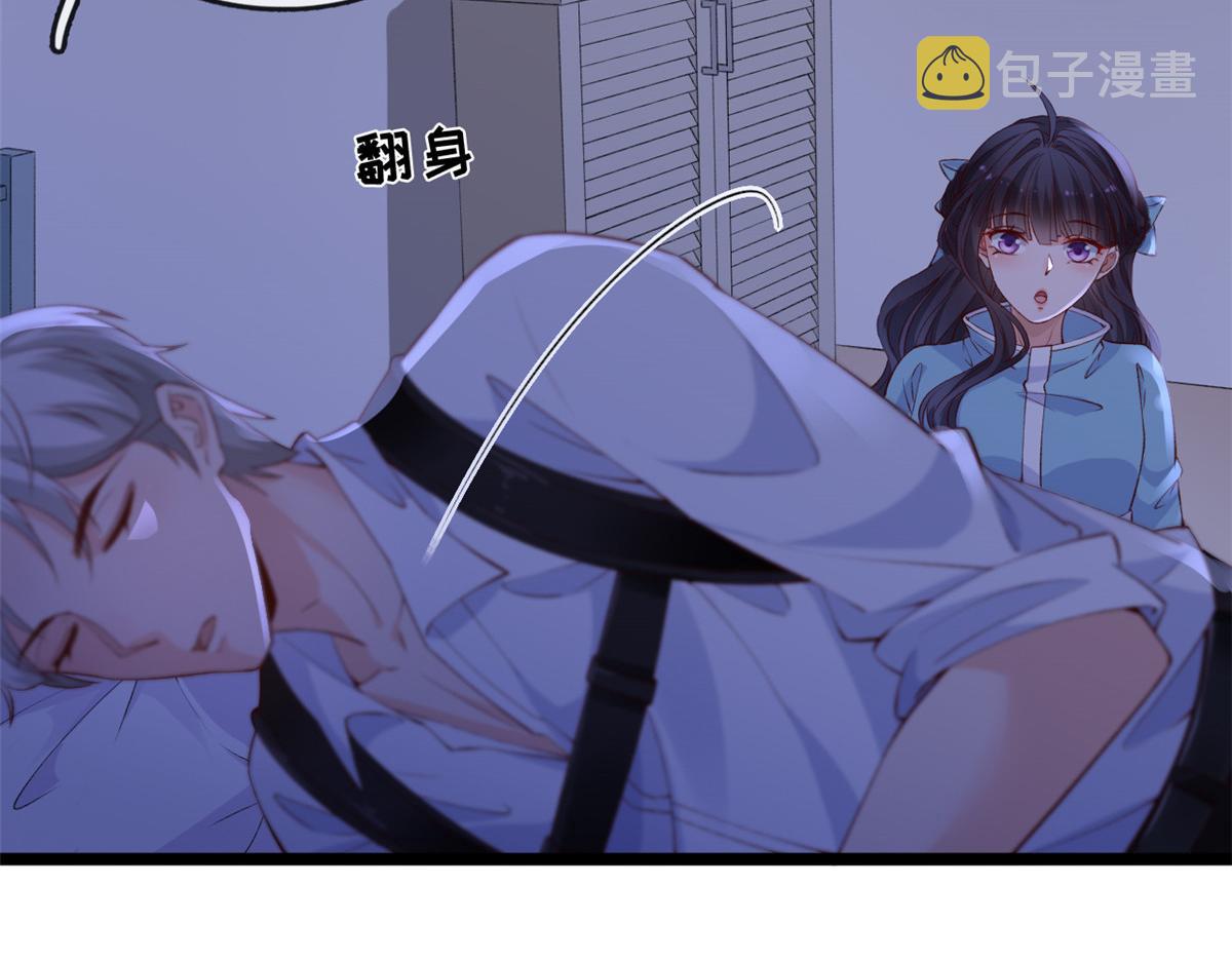 12 孙彩言之死8