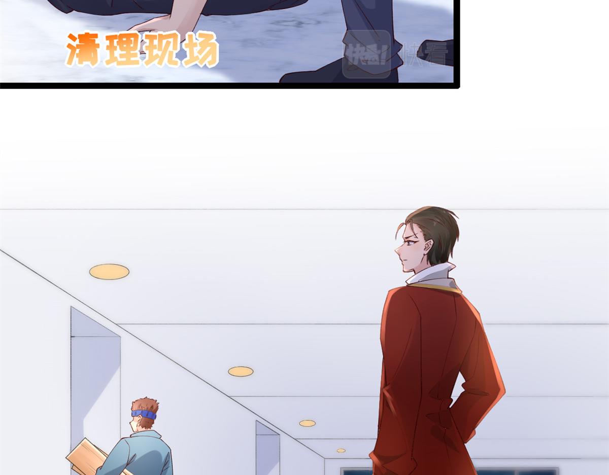 26 逃亡45