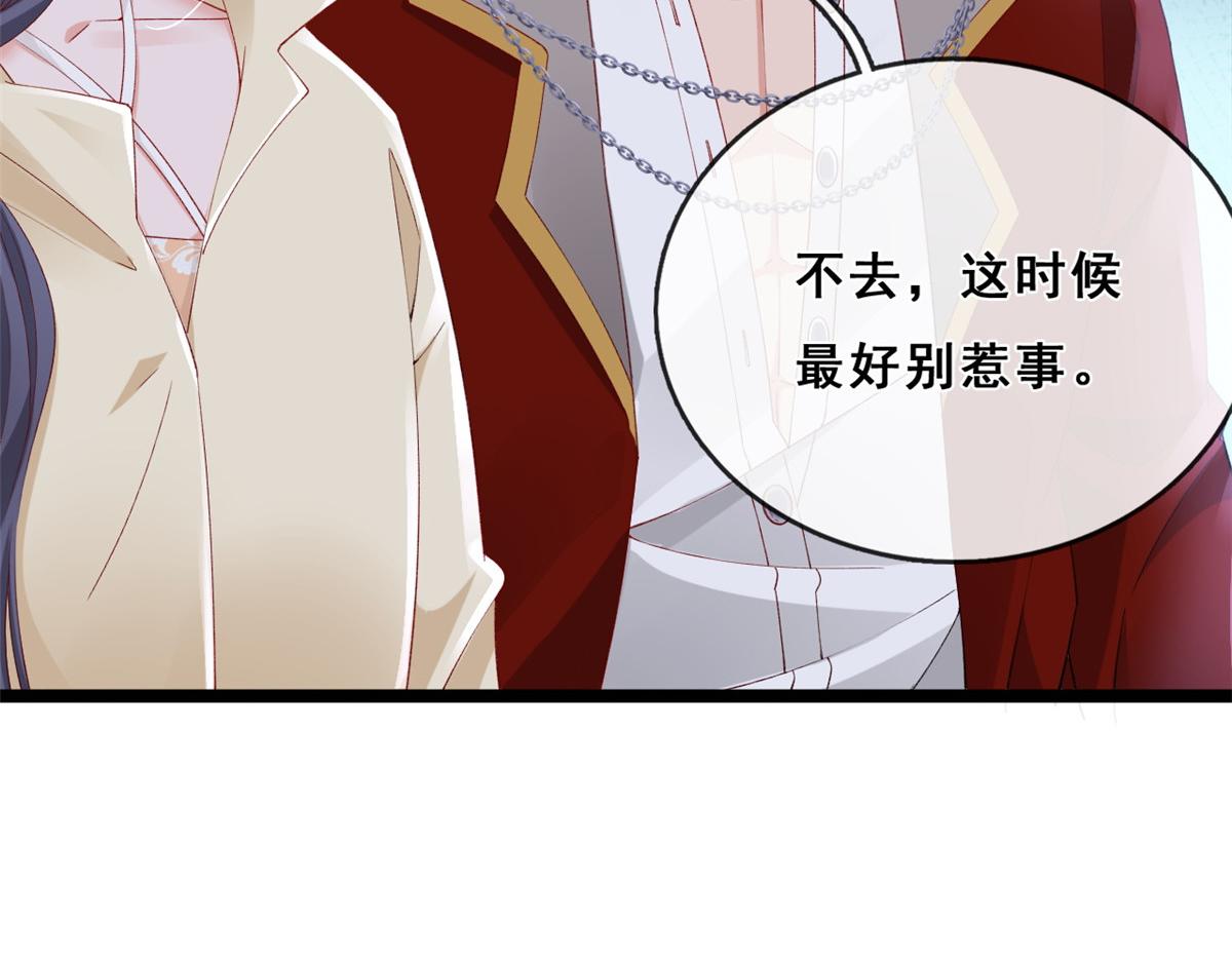 24 叶哥，你加油！31