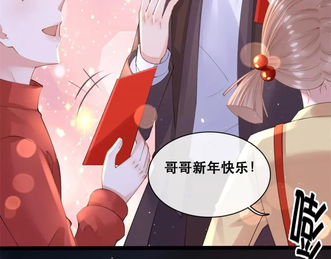 114 见家长105