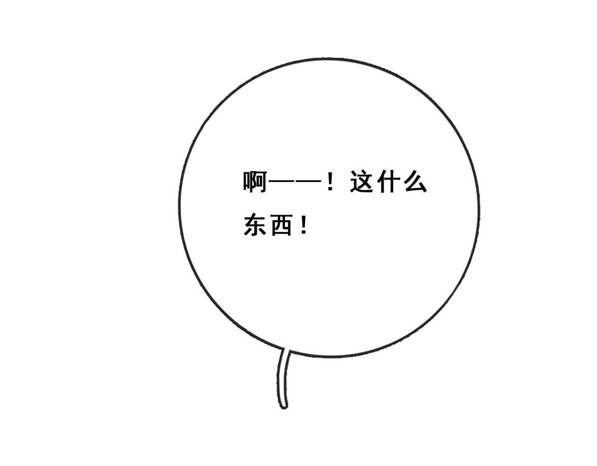03 丧尸来袭95