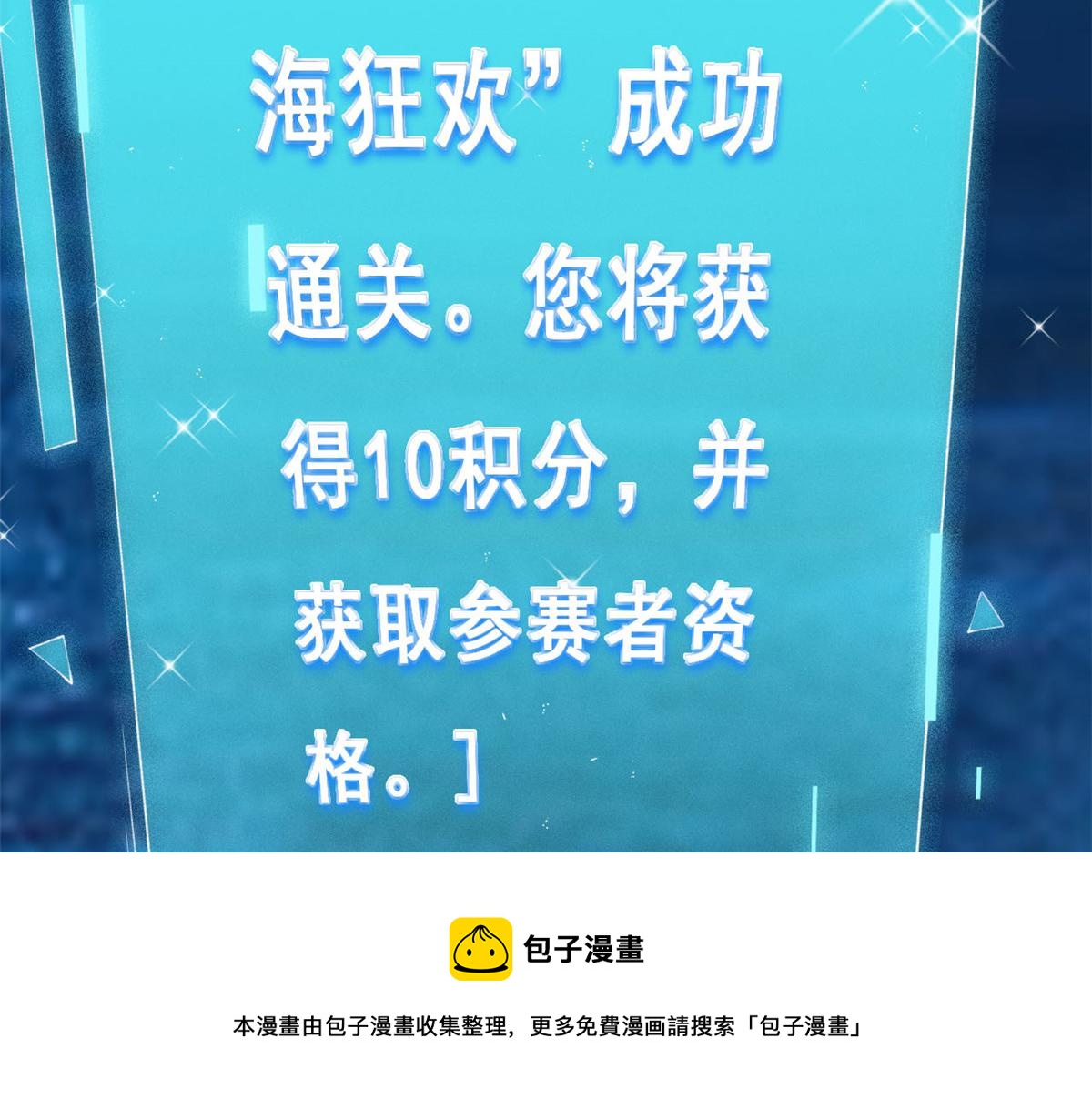 17 亲密疗伤56