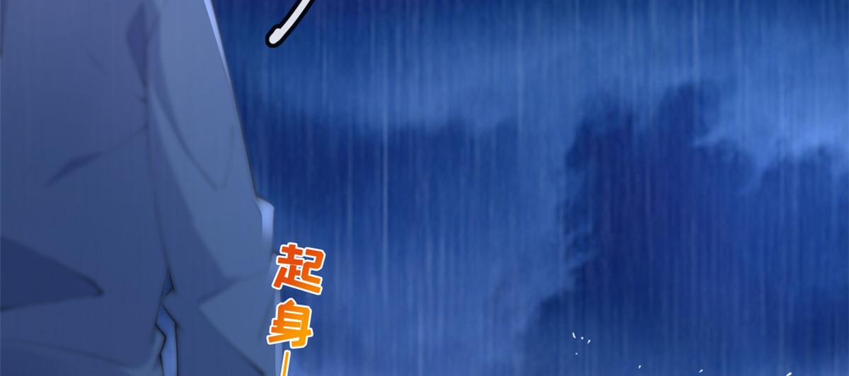 23 物资交上来30