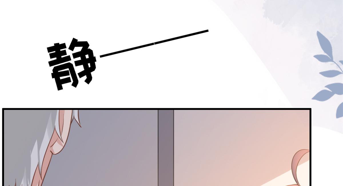 02 变异NPC74