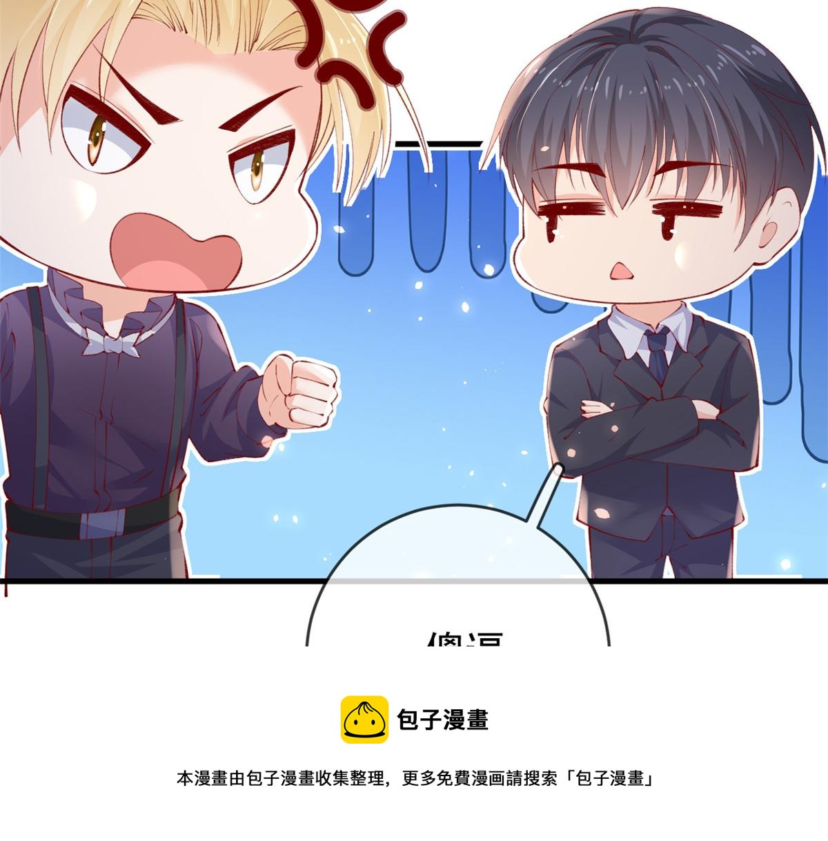 107 巧遇小胖49