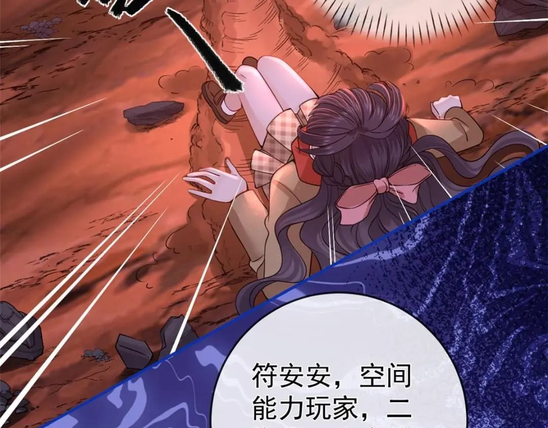 130 橡胶人56
