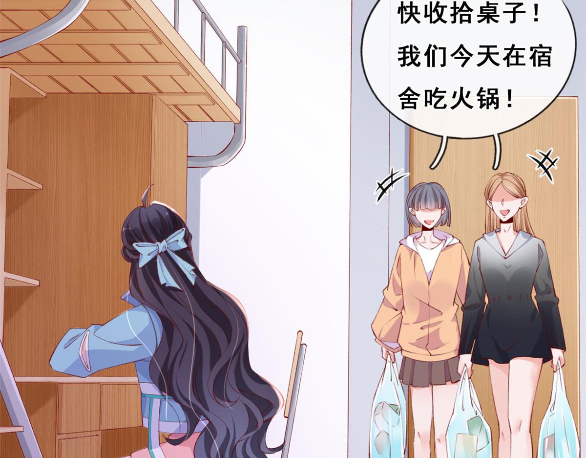 18 终于回来了71