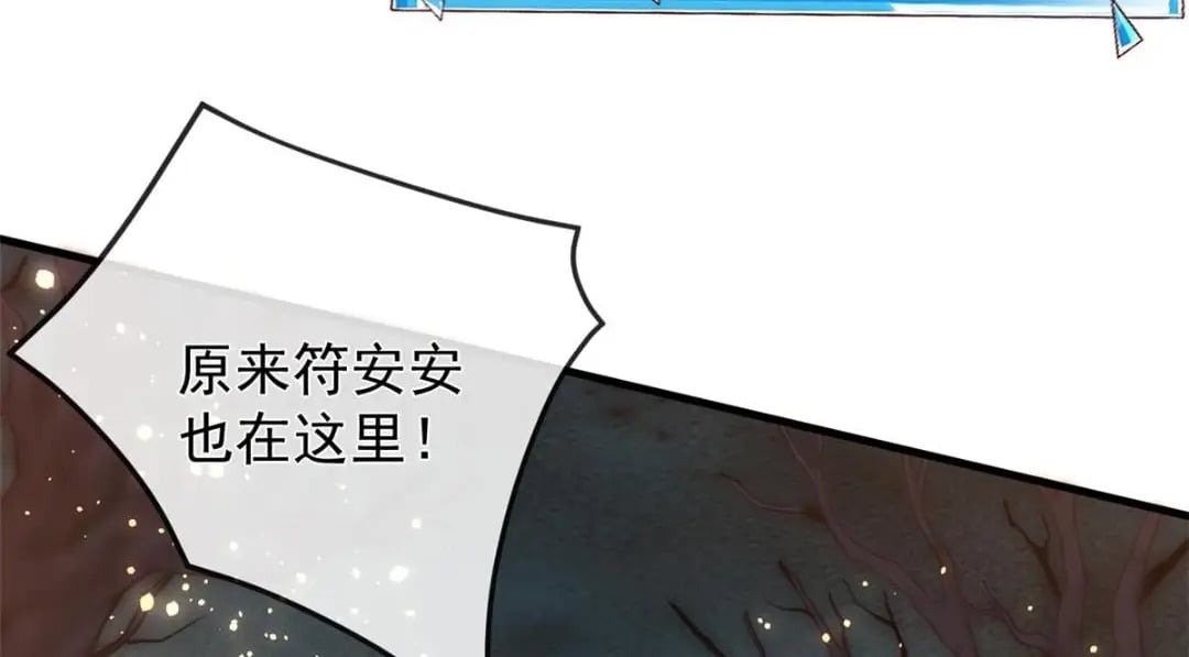 133 声音玩家76