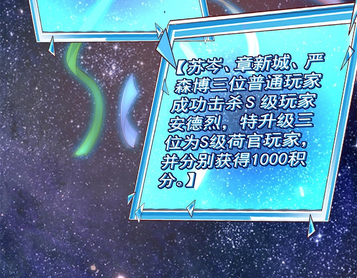 112 围杀金发男98