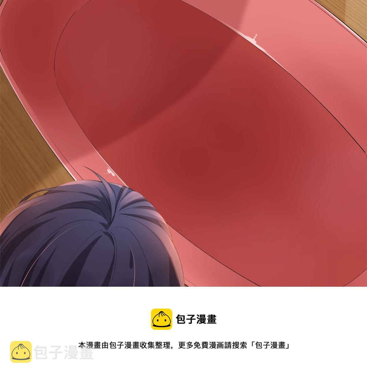 20 社区工作者44