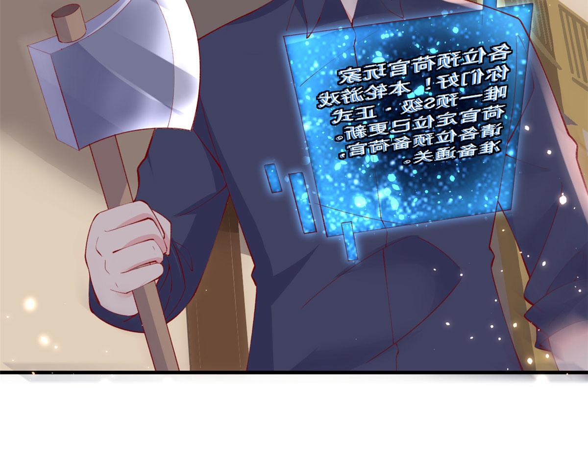 93 极限逃生65