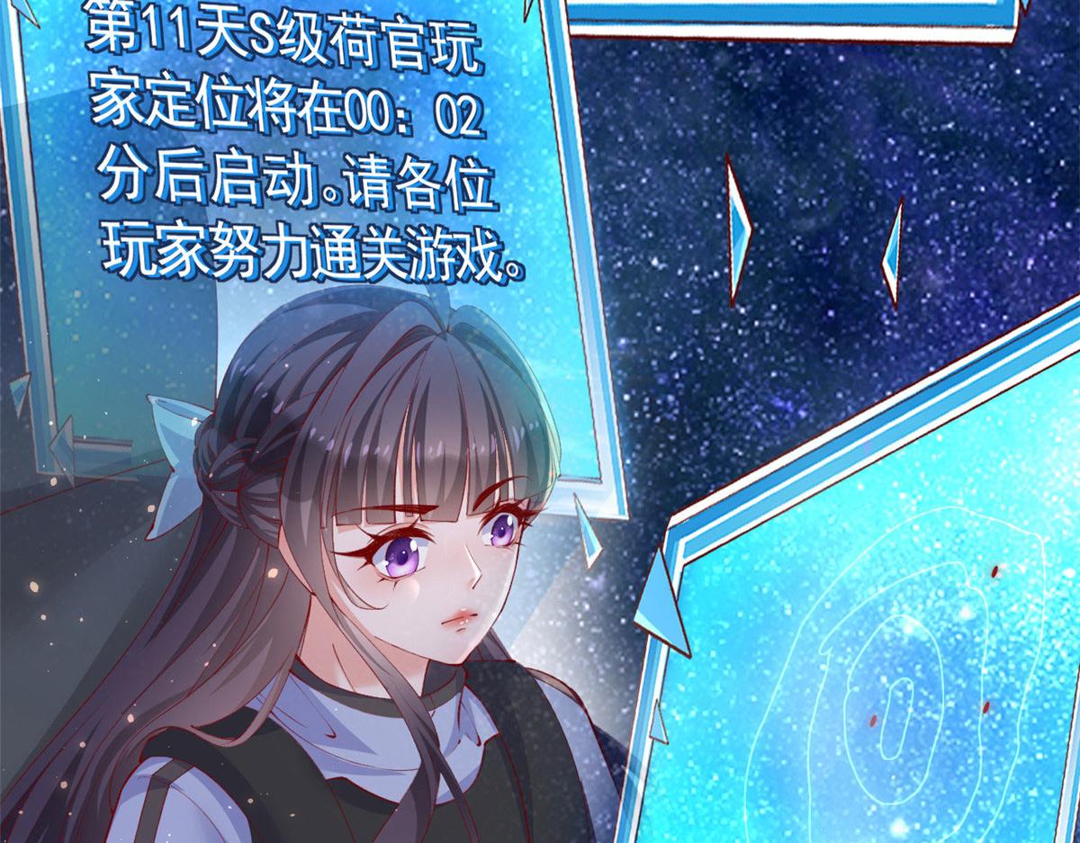 102 抢车95