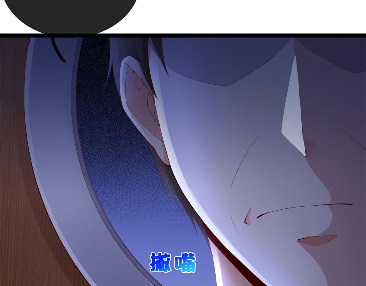 20 社区工作者101