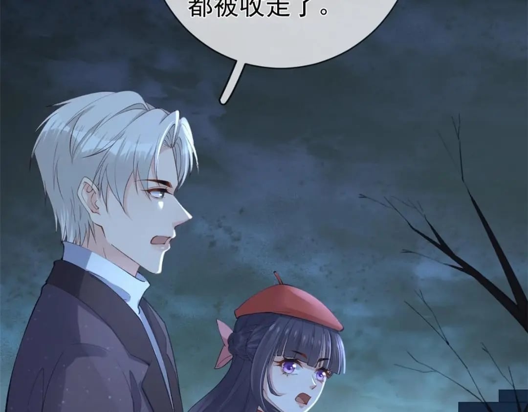 117 新游戏19