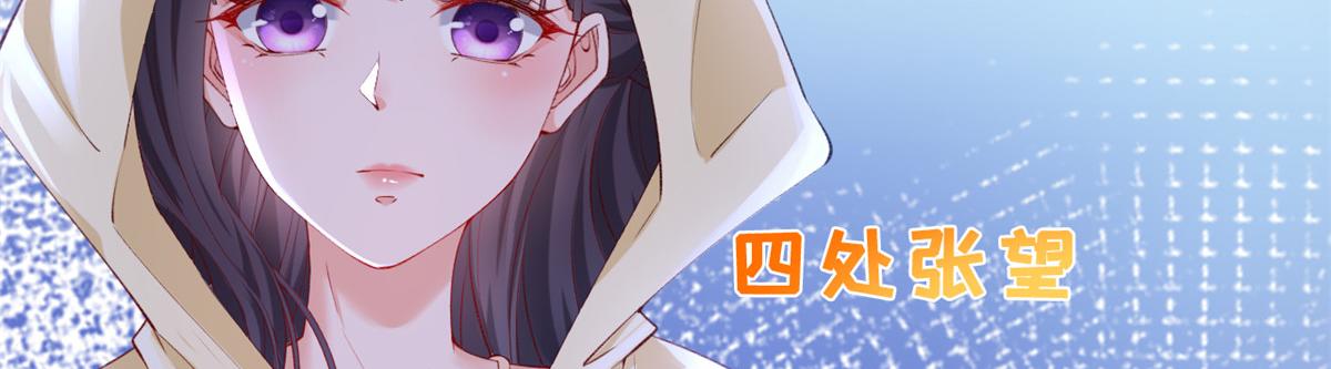 21 逃出75