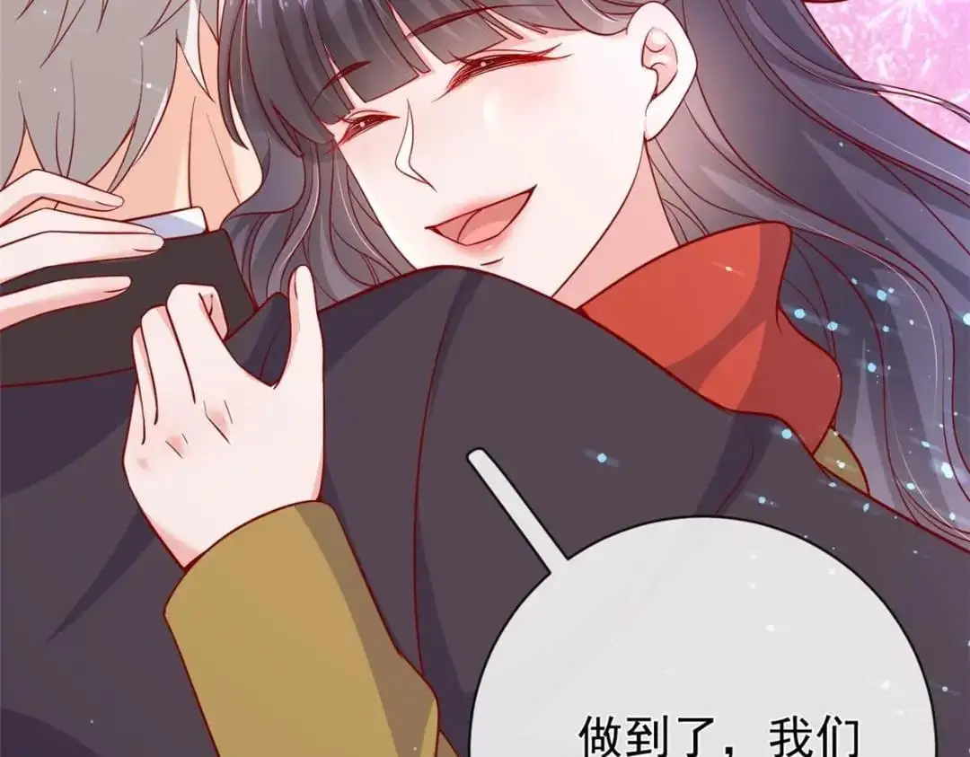 137 蓝星“东方不败”60