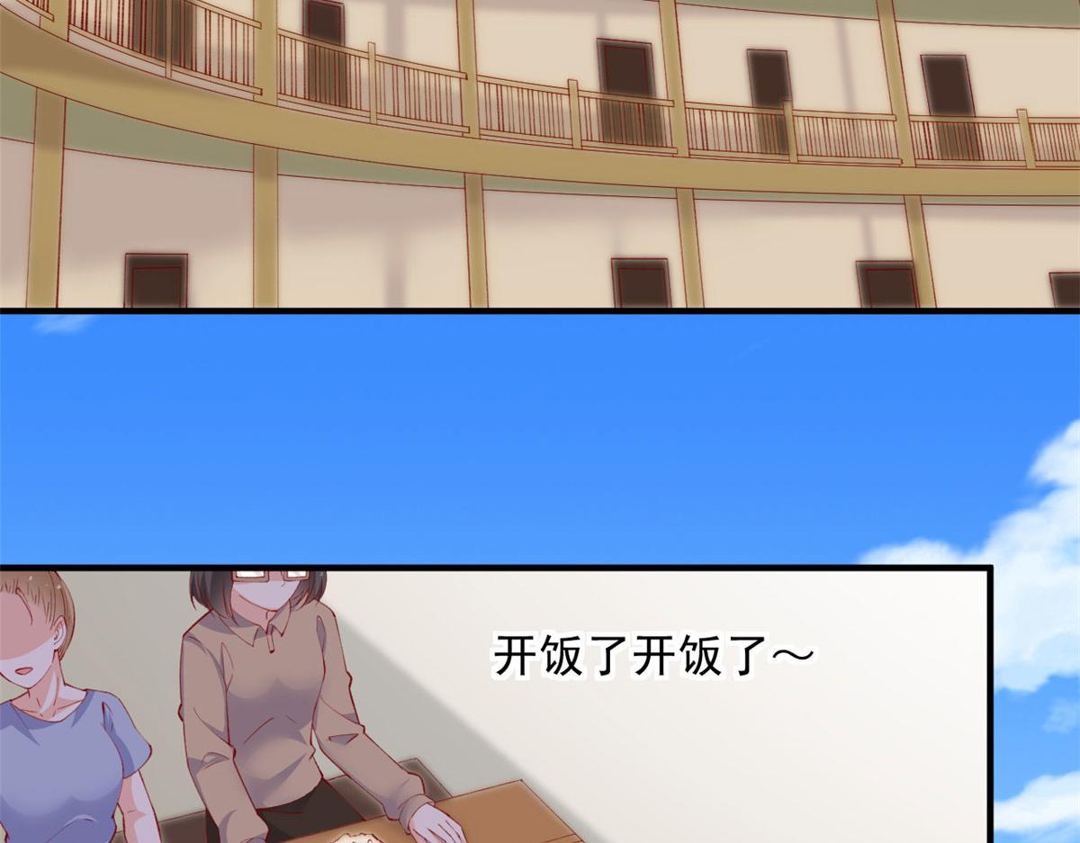 83 可怕的传说53