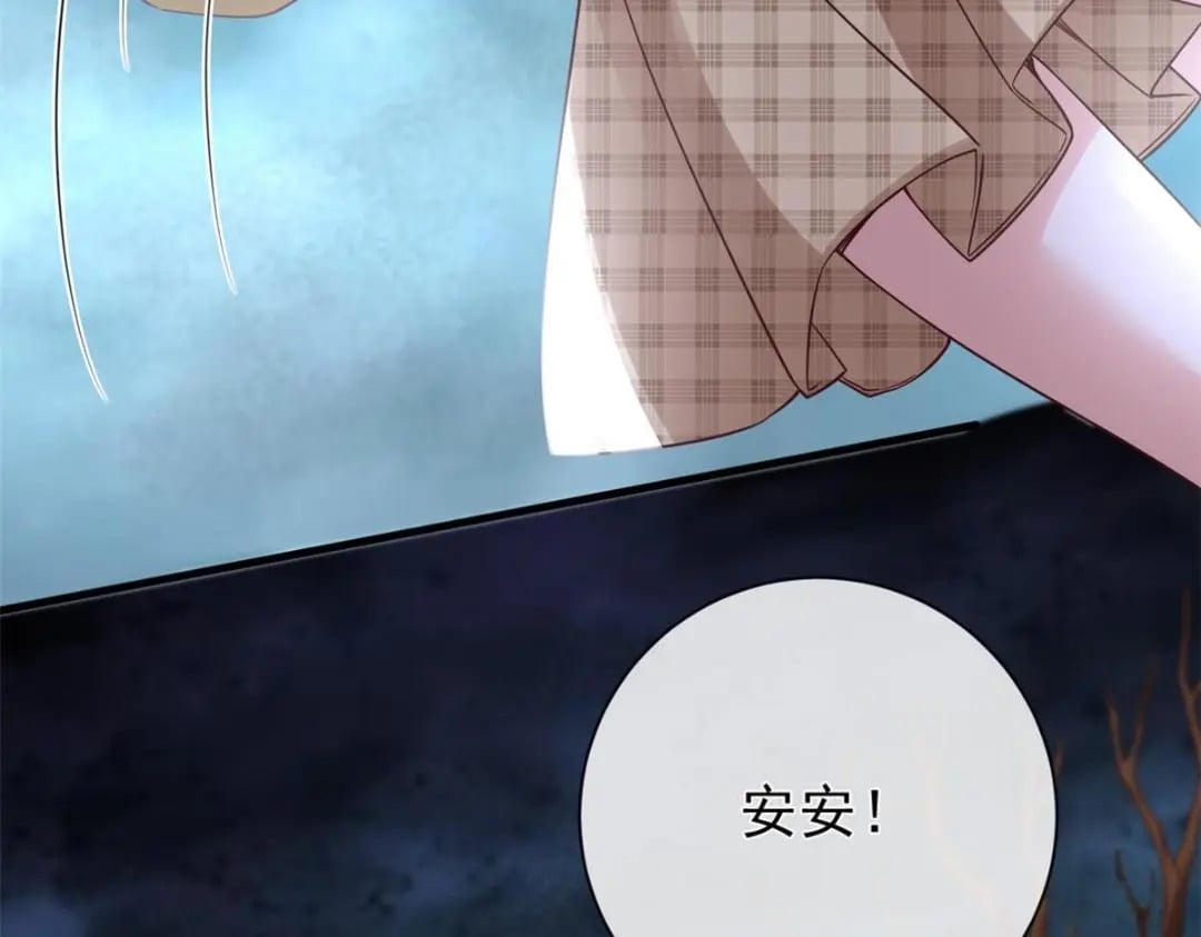 131 击杀妖女58