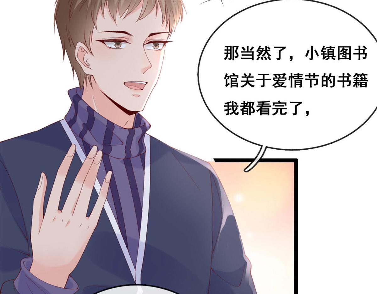 56 调查红色粉末48